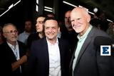 ΠΑΣΟΚ, Παπανδρέου,pasok, papandreou