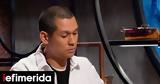 Σωτήρης Κοντιζάς, Δείτε, 4χρονη,sotiris kontizas, deite, 4chroni