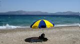 Καιρός, Πέμπτη,kairos, pebti