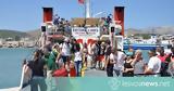 13 000, Τούρκοι, Λέσβο 15 000, Σάμο, 11 000, Χίο,13 000, tourkoi, lesvo 15 000, samo, 11 000, chio