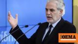 Επιστολή Στυλιανίδη, Επιτροπή Ανταγωνισμού,epistoli stylianidi, epitropi antagonismou
