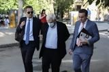 Δίκη FOLLI FOLLIE, Σήμερα,diki FOLLI FOLLIE, simera
