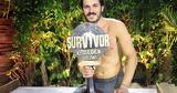 Χαμός, Survivor – Ηθικό,chamos, Survivor – ithiko