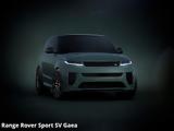 New Range Rover Sport SV Celestial Collection,