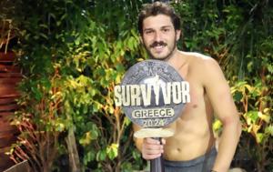 Ντάνιελ Νούρκα, Παραπολιτικά, Survivor 2024, Είμαι, ntaniel nourka, parapolitika, Survivor 2024, eimai