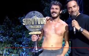 Survivor 2024, Νικητής, Ντάνιελ Νούρκα, Survivor 2024, nikitis, ntaniel nourka