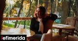 Σπάνια, Μπέτυ Λιβανού, -Στα, Ίρις,spania, bety livanou, -sta, iris
