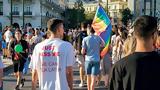 Αναμνήσεις, Athens Pride,anamniseis, Athens Pride