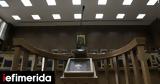 Ενωση Διοικητικών Δικαστών, Άρειο Πάγο, Έντονη, Δικαστών Εισαγγελέων,enosi dioikitikon dikaston, areio pago, entoni, dikaston eisangeleon
