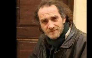 Πέθανε, Ανδρέας Μαριανός, pethane, andreas marianos