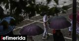 Γιαννόπουλος, Καταιγίδες, -Ισχυροί, Αιγαίο,giannopoulos, kataigides, -ischyroi, aigaio