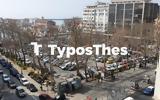 Θεσσαλονίκη, Πλατείας Ελευθερίας,thessaloniki, plateias eleftherias