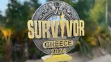 ΣΚΑΪ, Survivor, Συμπληγάδες, Euro 2024,skai, Survivor, sybligades, Euro 2024