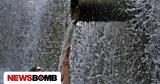 Καίγεται, Πακιστάν, Εκατοντάδες,kaigetai, pakistan, ekatontades
