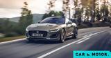 Αποχαιρετισμός, Jaguar F-Type,apochairetismos, Jaguar F-Type