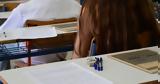 Πανελλαδικές, Παρασκευή,panelladikes, paraskevi