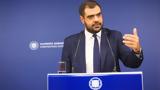 Παύλος Μαρινάκης, Καραμανλή - Σαμαρά,pavlos marinakis, karamanli - samara