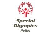 Θερμή, Δήμαρχο Μυλοποτάμου, Πρωταθλητές, Special Olympics Hellas, Δημαρχείο,thermi, dimarcho mylopotamou, protathlites, Special Olympics Hellas, dimarcheio