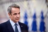 Μητσοτάκης Βρυξέλλες, Ευελπιστώ,mitsotakis vryxelles, evelpisto