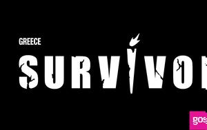 Survivor Τελικός, Survivor telikos