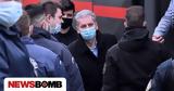 Folli Follie, Δεσμευμένα, Κουτσολιούτσων -,Folli Follie, desmevmena, koutsolioutson -