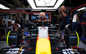 Formula 1 –, Red Bull, Μαξ Φερστάπεν, Formula 1 –, Red Bull, max ferstapen