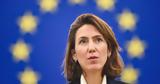 Φιλελεύθεροι Renew, Λάιεν,fileleftheroi Renew, laien
