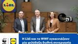 Lidl,WWF