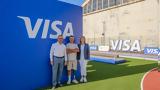 Visa,Olympic Games Park