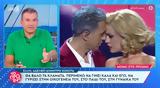 Δημήτρης Κόκοτας, Δεν,dimitris kokotas, den