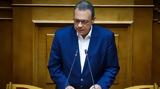 Φάμελλος, Αυγή,famellos, avgi