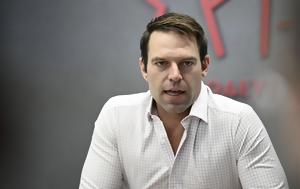 ΣΥΡΙΖΑ, Προσφυγή, syriza, prosfygi