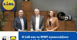 Lidl,WWF