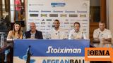 Σύρο, 6ο FIBA 3X3 Stoiximan AegeanBall Festival,syro, 6o FIBA 3X3 Stoiximan AegeanBall Festival