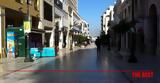 Πάτρα, Συναγερμός, Αγίου Νικολάου,patra, synagermos, agiou nikolaou