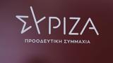 ΣΥΡΙΖΑ, Συγκροτήθηκε, Think Tank Υγείας -,syriza, sygkrotithike, Think Tank ygeias -