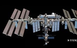 NASA, Μασκ, Διεθνή Διαστημικό Σταθμό, NASA, mask, diethni diastimiko stathmo