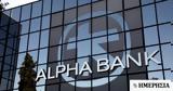 Alpha Bank, Αναβάθμιση, Moody’s,Alpha Bank, anavathmisi, Moody’s