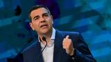 Αλέξης Τσίπρας, Κυπριακού,alexis tsipras, kypriakou
