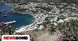 Λέρος,leros