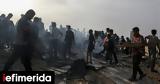 Γάζα, Μεταφορά 21, Αίγυπτο,gaza, metafora 21, aigypto