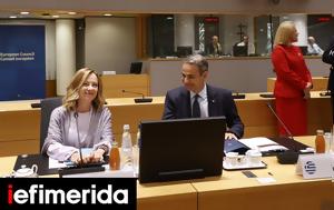 Corriere, Sera, Στελέχη, ΕΛΚ, Μελόνι -Τι, Corriere, Sera, stelechi, elk, meloni -ti