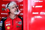 MotoGP,Ducati