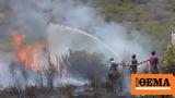 Πυροσβεστική, 24ωρο - Δύο, Εύβοια, Τρίκαλα,pyrosvestiki, 24oro - dyo, evvoia, trikala