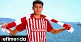 Ολυμπιακός, Φόρεσε, Στάμενιτς -Να, 100,olybiakos, forese, stamenits -na, 100