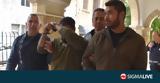 Κατεχόμενα, Ποινή,katechomena, poini