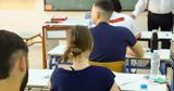 Οικονομικά, Α΄ Λυκείου,oikonomika, a΄ lykeiou