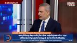 Φιντάν, Ελλάδα, Κύπρο – Μείνετε, Μέση Ανατολή,fintan, ellada, kypro – meinete, mesi anatoli