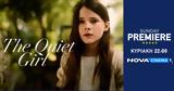 The Quiet Girl, Όσκαρ, Sunday Premiere, Nova,The Quiet Girl, oskar, Sunday Premiere, Nova