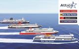 Attica Group, Συμφωνία, Stena RoRo, E-Flexer,Attica Group, symfonia, Stena RoRo, E-Flexer